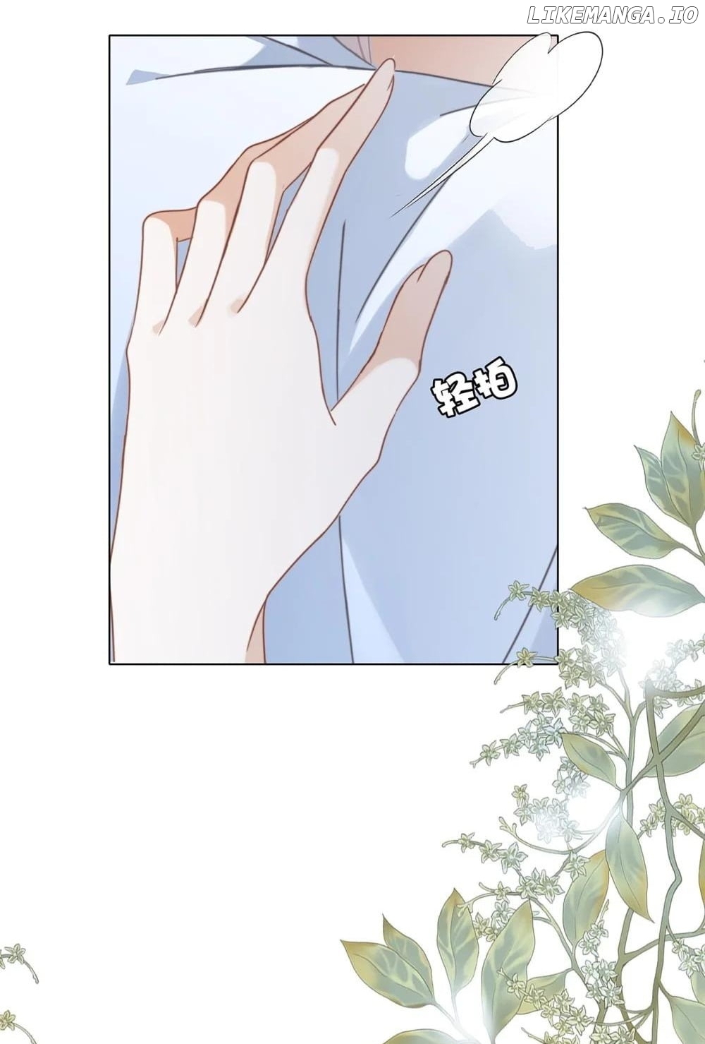 1st Kiss – I Don’t Want To Consider You As Sister Anymore Chapter 64 - 58 - page 39